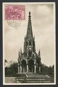 BELGIEN MK 1931 TUBERKOLOSE MAXIMUMKARTE CARTE MAXIMUM CARD MC CM c9420 - Bild 1 von 2