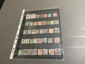 World QV mixed stamps lot - Picture 1 of 1
