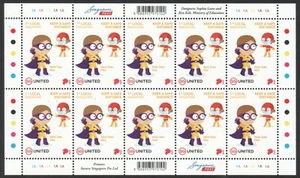 SINGAPORE 2020 FIGHT VIRUS 19 KEEP SAFE DISTANCE 1ST LOCAL FULL SHEET 10 STAMPS - Picture 1 of 3