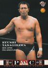 Ryushi Yanagisawa 2005 BBM Pro Wrestling #36