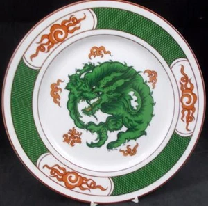 Plato de cena verde Fitz and Floyd Dragon Crest - Imagen 1 de 5