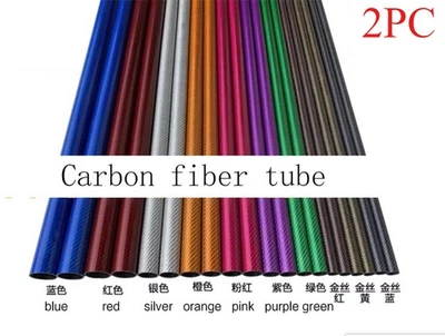 2pcs 500mm 3K Full Carbon Fiber Round Tube 10 12 16 20 22 25 30mm - Image 1 of 2