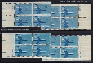 1954 Airmail B-52 Stratofortress C49 MNH 6c plate blocks matched 25764 Typical - Picture 1 of 1