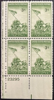 U.S. Scott #929, Plate Block of 4, Iwo Jima (Marines) Issue, Very Fine, MNH - Image 1 of 2