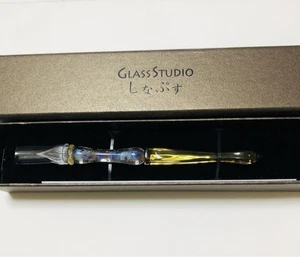 Yesterday's glass pen #d78a82 - Picture 1 of 24