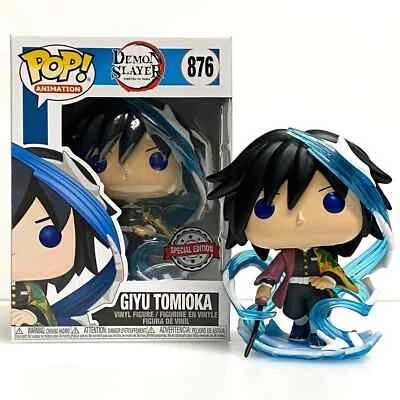 Demon Slayer Giyu Tomioka Exclusive Funko Pop! #876 (Special Edition Sticker)