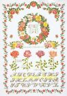 Kit Neuf " Abc Roses Sampler " Point De Croix Vintage - Thea Gouverneur Tg2043