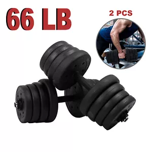 Juego de Mancuernas de Peso 66 LB Gorra Ajustable Hogar Gimnasio Barbell Placas Entrenamiento Corporal - Imagen 1 de 11
