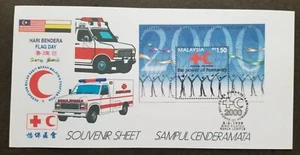 Malaysia Red Cross Red Crescent Millennium Year 1999 Ambulance FDC *card *c scan - Picture 1 of 7