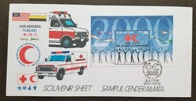 Malaysia Red Cross Red Crescent Millennium Year 1999 Ambulance FDC *card *c scan - Image 1 of 4