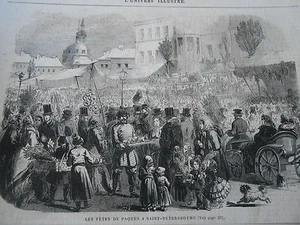 Radierung 1865 - Osterfest in St. Petersburg - Bild 1 von 1
