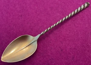 Gold Washed Sterling Silver Dominick & Haff Twist Handle Demitasse Spoon 4.2" - Picture 1 of 7