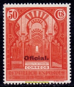 EBS Spain 1931 - Mosque - Cordoba - Michel D 26 - MNH** (R6 - Picture 1 of 1