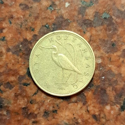 1994 HUNGARY 5 FORINT COIN - #B7074 - Image 1 of 2