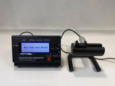 Weishi Multifunction Timegrapher No.1000 Watch Timing Machine - Image 1 of 4