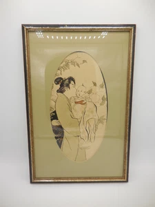 The Secret A Reproduction of Helen Hyde's Original Framed Mother and Baby - Picture 1 of 3