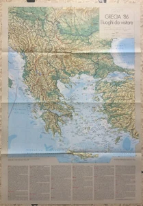 Poster Mappa Carta Geografica Grecia 1986 più Itinerari - Picture 1 of 1