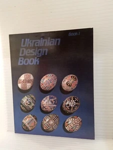 Ukrainian Design Book I - Paperback By Natalie and Luba Perchyshyn FREE SHIPPING - Picture 1 of 2