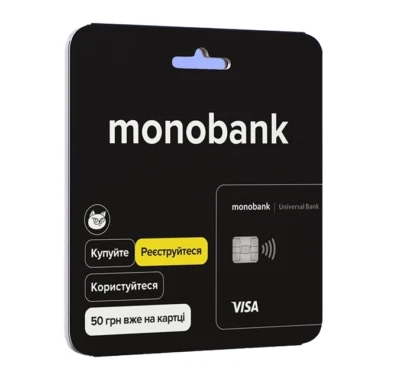 Ukrainian MONO bank card for online activation until 2029/07 - Image 1 of 4