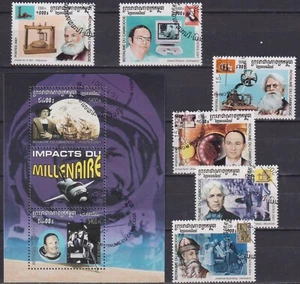 Q1296 - Cambodge  2001 - Set + Block - Ruimtevaart / Spacecrafts / Raumfahrzeuge - Picture 1 of 1