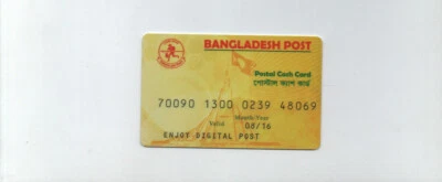 ПОЧТОВОЕ ОТДЕЛЕНИЕ BANGLADESH ВОПРОСЫ ПОЧТОВАЯ НАЛИЧНАЯ КАРТА НАСЛАЖДАЙТЕСЬ ЦИФРОВОЙ ПОЧТОЙ - Изображение 1 из 2