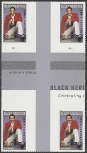 US 5349 Black Heritage Gregory Hines F cross gutter block 4 MNH 2019 - Picture 1 of 1