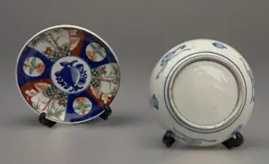 Antique Japanese Imari Peach Bowl Porcelain 19th C Meiji Period Set Of Two Bowls - Picture 1 of 9