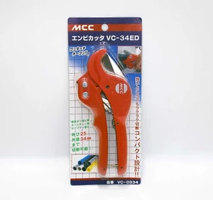 MCC PV Tube Cutter VC-34ED VC-0334 Cutting capacity 34mm Aluminum Alloy Steel - Picture 1 of 7