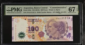 Argentina 100 Pesos ND 2016 P 358 c Commemorative Superb Gem UNC PMG 67 EPQ - Picture 1 of 3