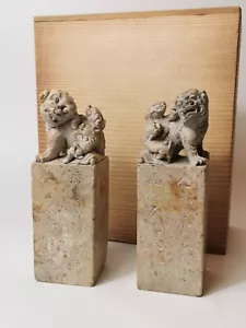 19/20th century Chinese Hardstone/soap stone carved calligraphy seal stamp pair - Picture 1 of 21