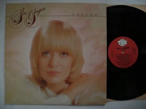 SIV INGER Morgon LP 1977 Sweden EX+ - Imagen 1 de 3