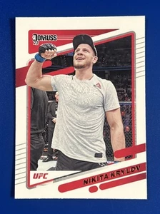 2022 Donruss UFC Nikita Krylov #144 - Picture 1 of 2