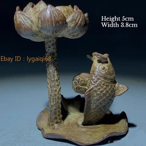 Antique Copper Backflow Incense Holder: Carp Leaping Lotus Tea Ritual Decor - Picture 1 of 7