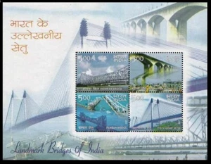 Bridges of India, Architect, India 2007 MNH SS - Picture 1 of 1