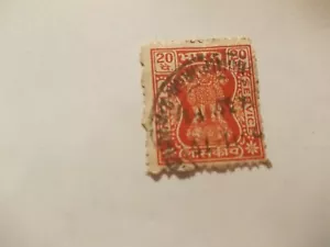 Stamp: Series All World: 20, Service - Picture 1 of 1