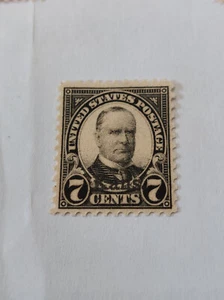 SC#665 1929 KANSAS OVERPRINT ISSUE 7 CENT  NEVER  HINGED - Picture 1 of 2