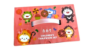 Din Tai Fung Kinderbesteck Set (rosa) 鼎泰豐兒童餐具組 (粉色) - Bild 1 von 4