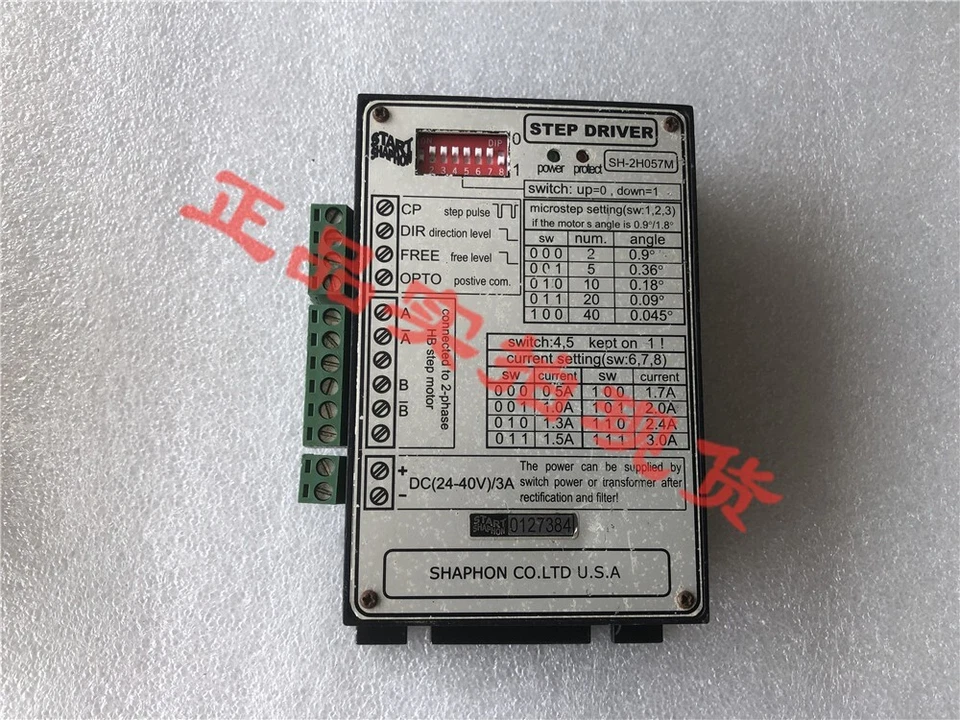 1pcs Used SH-2H057M Start Shaphon - Image 1 of 1