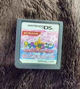 Kirarin Revolution Glittering Idol Audition Nintendo DS Game NTR-AKLJ-JPN Japan - Picture 1 of 2