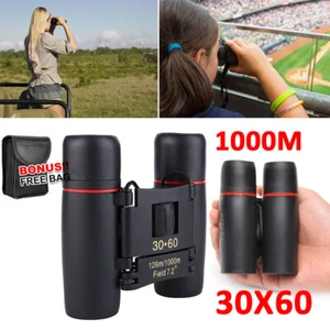 News Day Night Vision Binoculars 30 x 60 Outdoor Travel Folding Telescope - Picture 1 of 19