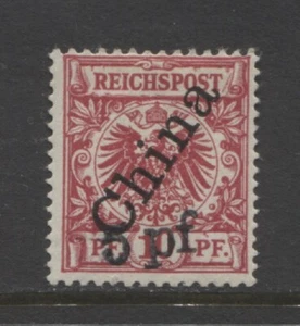 Germany 1900 offices in China 5 on 10 Pfennig early op 56° mint* signed $ 840.00 - Picture 1 of 2