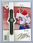 2022-23 Ultimate Collection Jordan Harris Rookie Auto (07/49) Montreal Canadiens