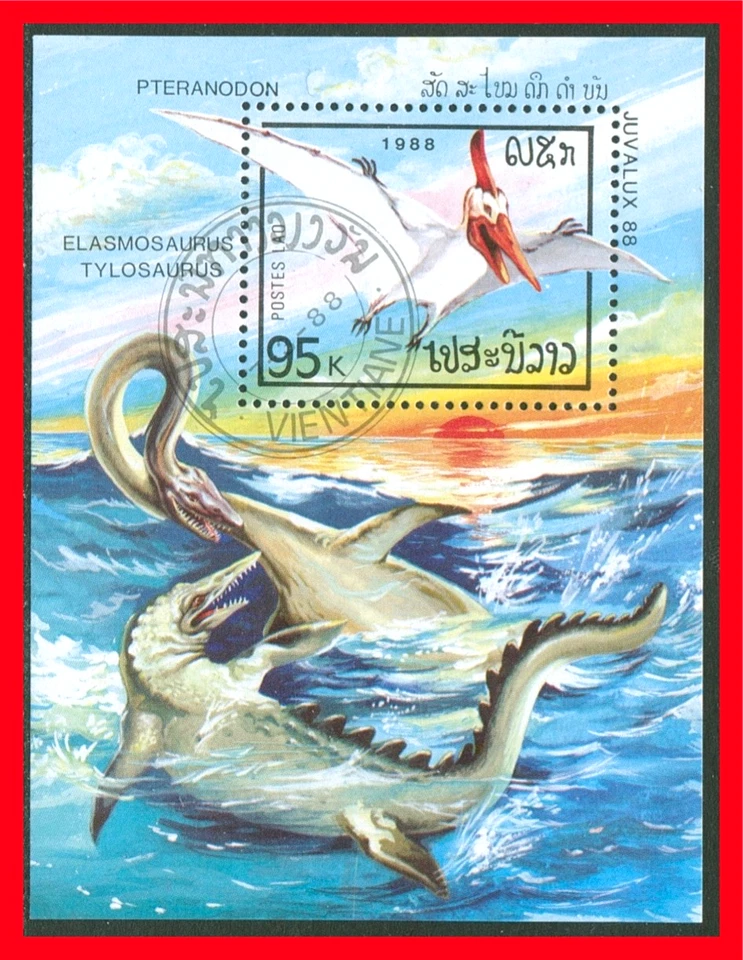 Laos Postage Souvenir Sheet Scott 87a, Precanceled & MNH!! L218 - Image 1 of 1