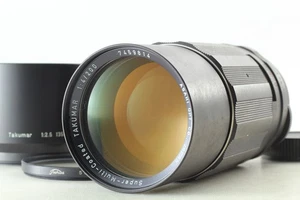 [Near MINT w/Hood] Pentax SMC Takumar 200mm f4 Telephoto Lens for M42 From JAPAN - Picture 1 of 8