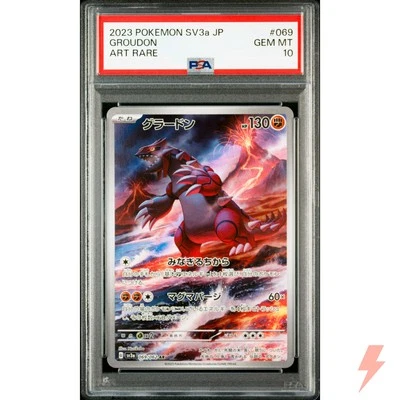 PSA 10 Groudon AR 069/062 SV3a Raging Surf - Pokemon Card Japanese 2023 - Image 1 of 2