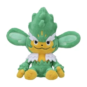 Sitting Cuties Simisage Plush Pokemon Fit Scarlet and Violet Nintendo Switch New - Picture 1 of 3