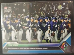 2023 Topps Now SP/49 WBC World Baseball Classic Team Korea WBC-35, Blue Parallel - Picture 1 of 2