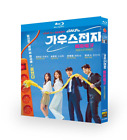 2022 Koreański Dramat Gaus Elektronika Blu-ray Free Region Angielski Sub Boxed