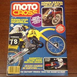 1984 APRIL MOTOCROSS YAMAHA YZ125 HONDA XR250 VINTAGE ACTION AHRMA VMX TWINSHOCK - Bild 1 von 12