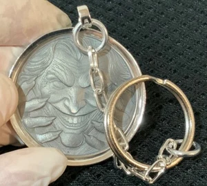 Schlüsselanhänger DER SCHAKAL Silberlegierung 2,5D tief graviert Sterlingsilber (S925) Einfassung - Bild 1 von 5